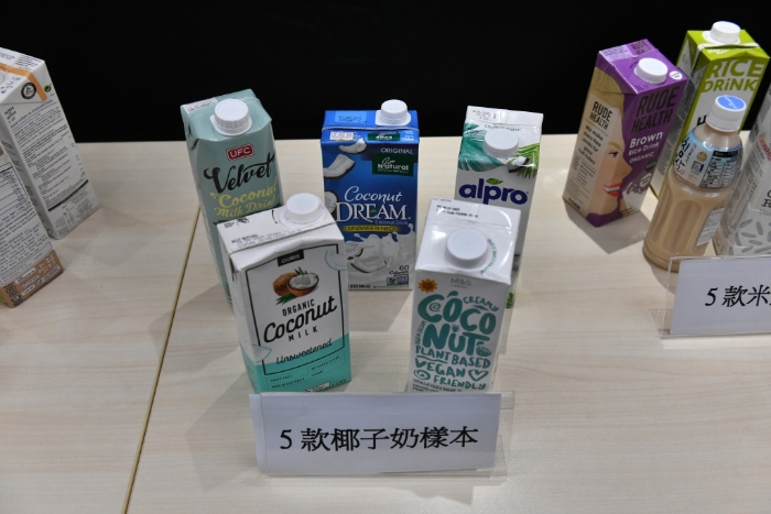 5款椰子奶樣本 5款椰子奶樣本
