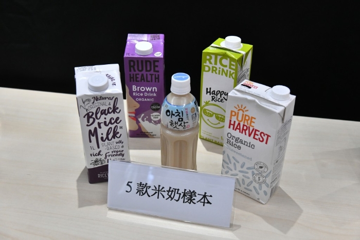 5款米奶樣本 5款米奶樣本