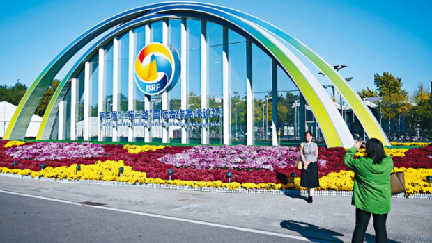 北京街頭的“一帶一路”高峰論壇宣傳裝飾。