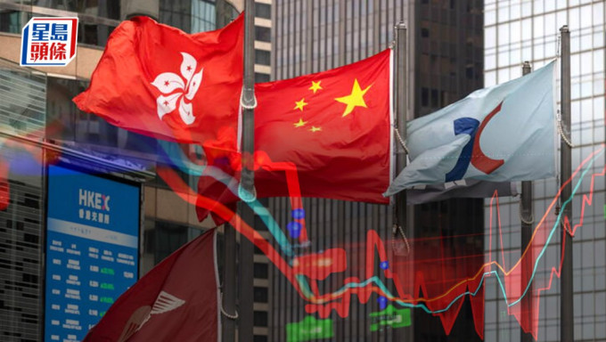 股票印花稅 股票印花稅