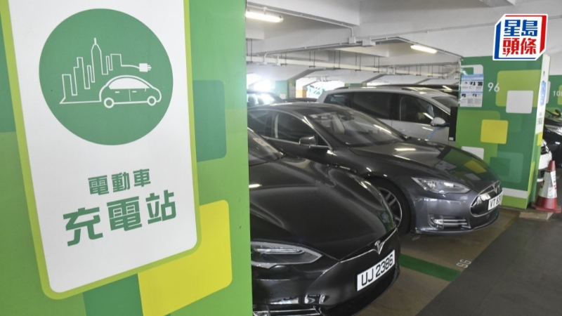 新一份《施政報告》今日（25日）出爐，政府將在海、陸、空交通方面全力推動新能源使用和供應。