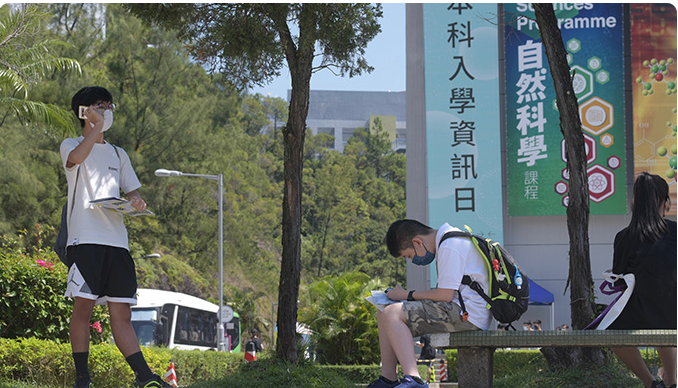 計量金融學及風險管理科學 計量金融學及風險管理科學