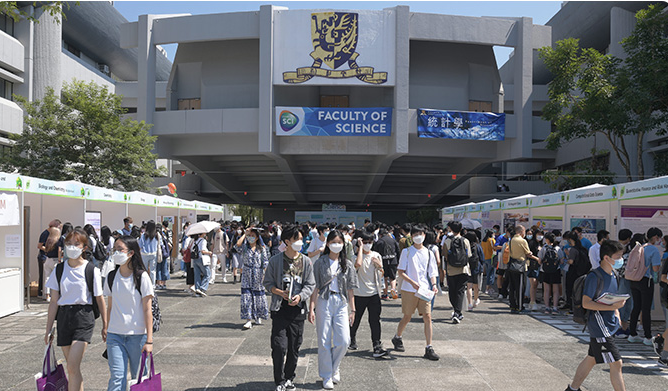 工商管理學士(工商管理學士綜合課程)及法律博士雙學位課程 工商管理學士(工商管理學士綜合課程)及法律博士雙學位課程