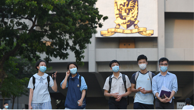 環球商業學 環球商業學