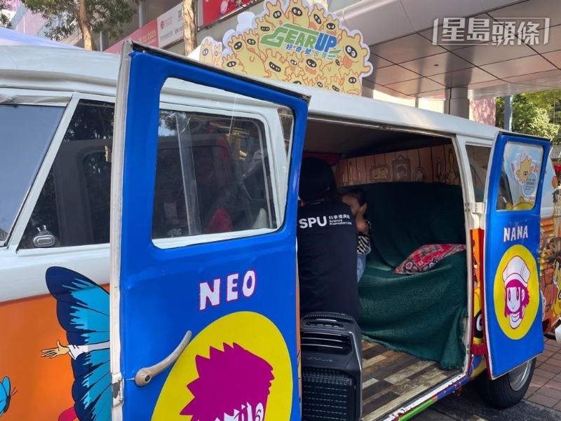 “好奇號一一納米世界” “好奇號一一納米世界”