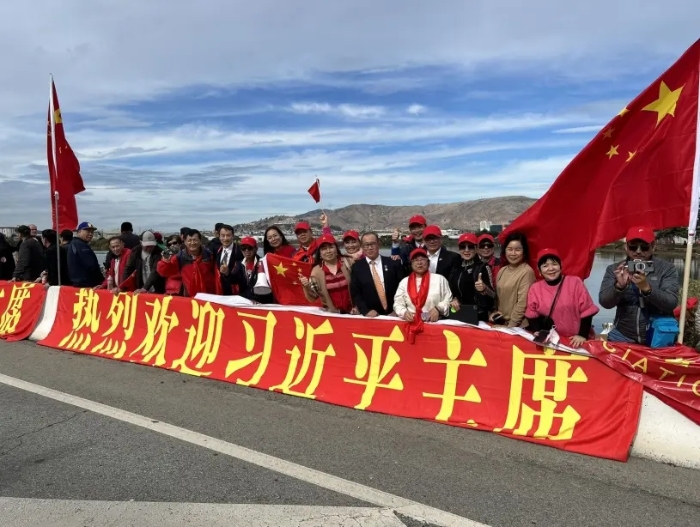 南加華人社團大聯盟