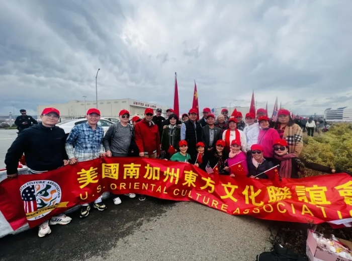 ▲南加州東方文化聯誼會