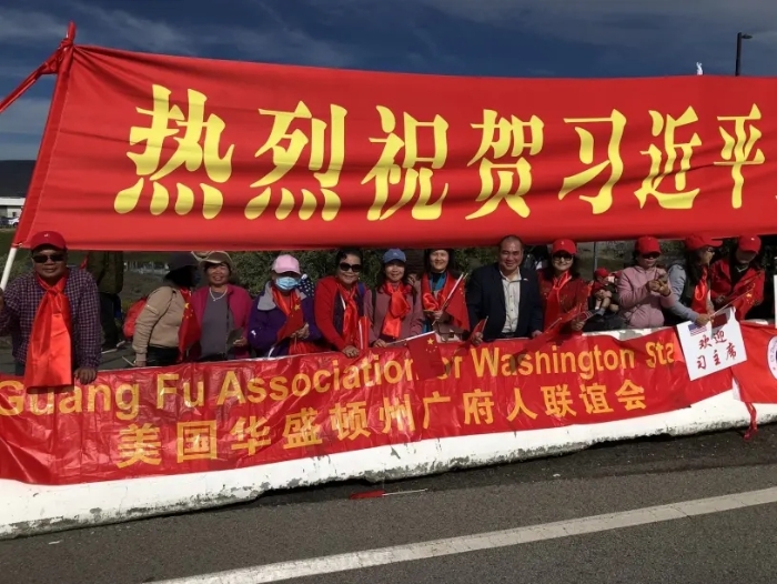 ▲西雅圖代表團