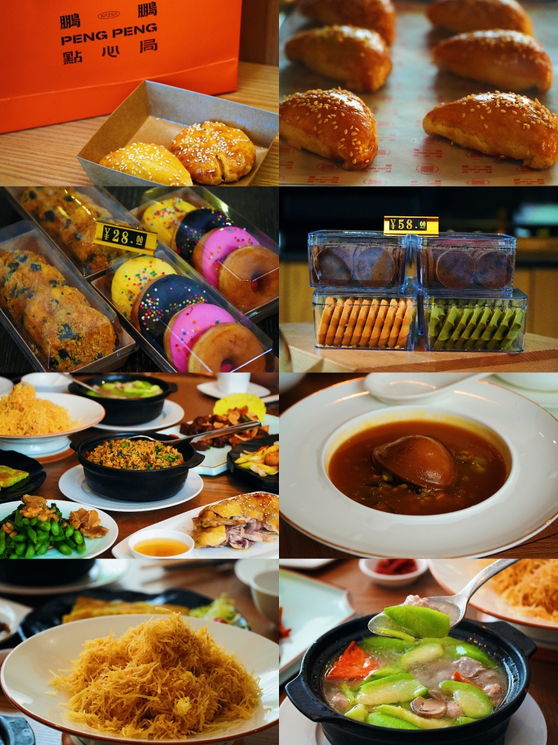超多不同餐點 超多不同餐點