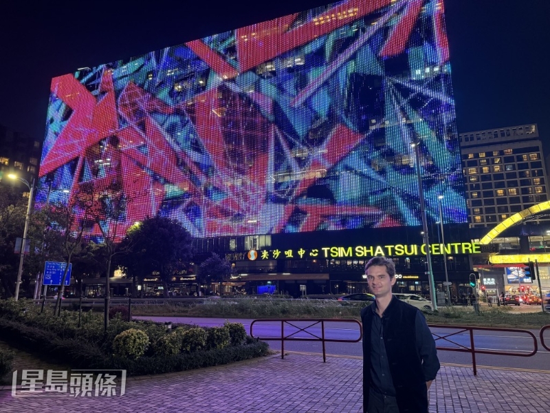 今年首次聯乘英國視覺燈光藝術家Rupert Newman，展出數碼光影藝術作品