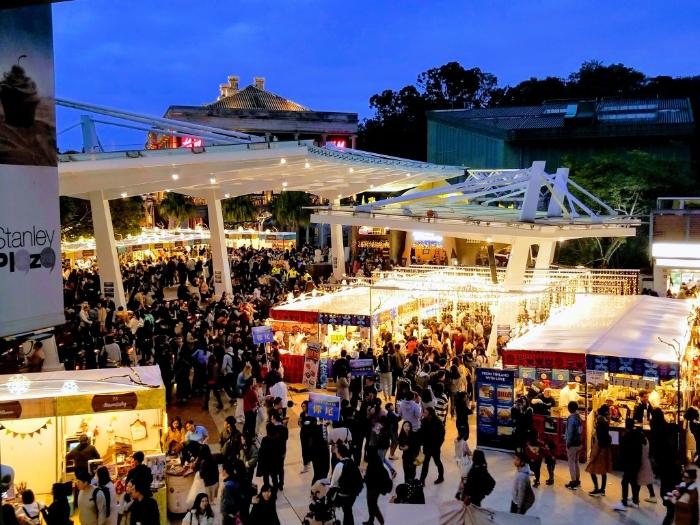 赤柱澳洲主題圣誕市集 赤柱澳洲主題圣誕市集