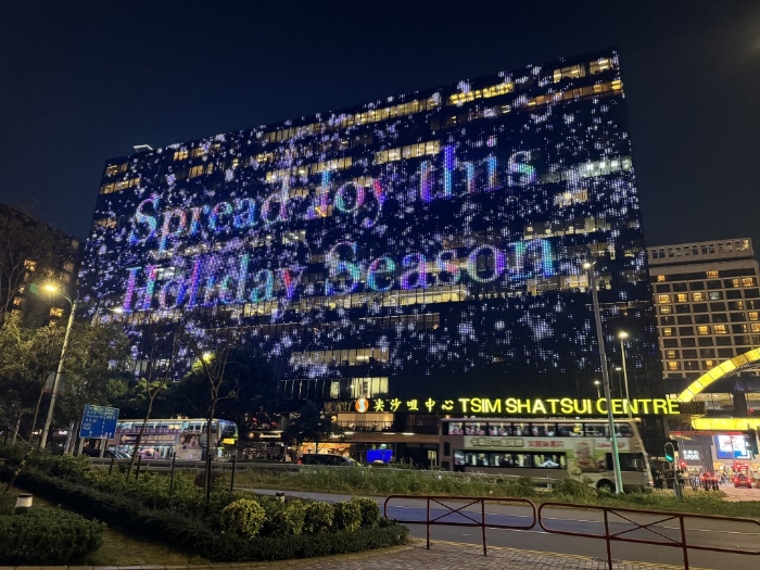 尖沙咀圣誕燈飾 尖沙咀圣誕燈飾