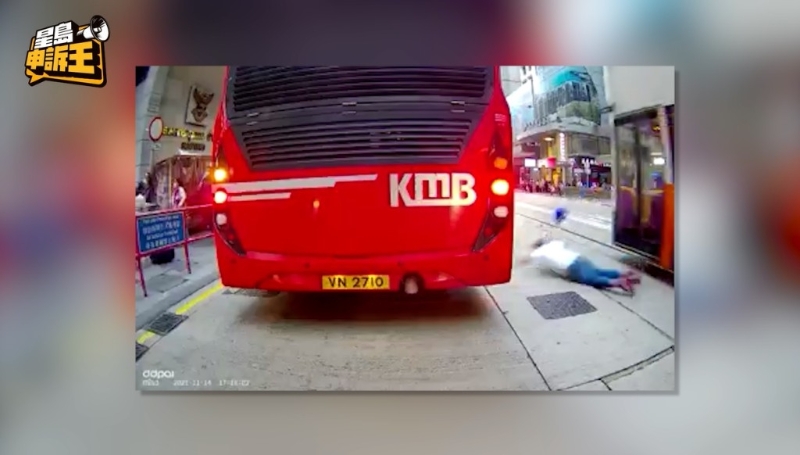 行人或司機忽視道路安全，換來的可能就是血的教訓。 （網上圖片）