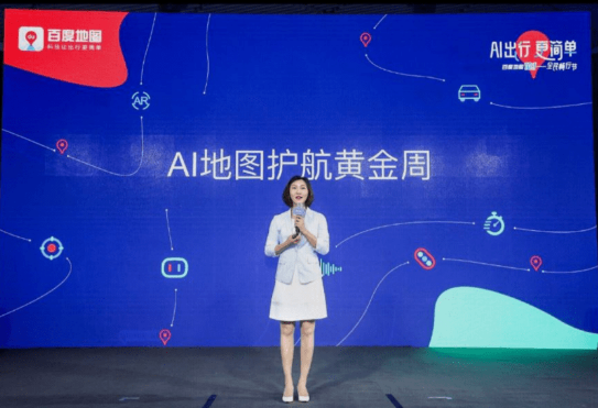 最近更在 19 版本新增 AI 向導功能