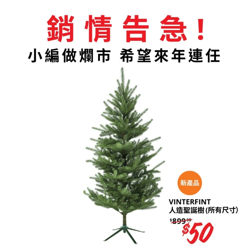 小編表示現價是做爛市。