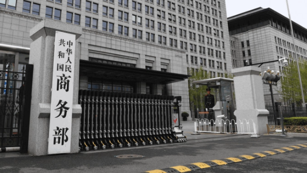 商務部：臺灣對大陸限制措施構成“貿易壁壘”
