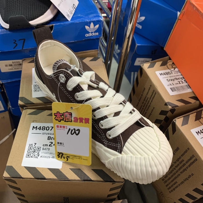 運動休閑款 運動休閑款