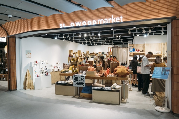 提倡環保的生活百貨店 Slowood。