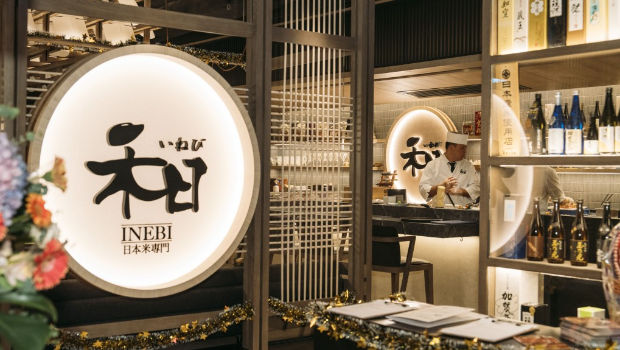 以日本米為主題創作的日本料理禾日Inebi。