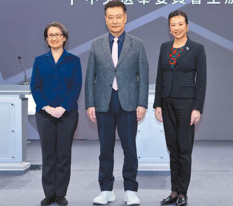 副手候選人的政見發表會