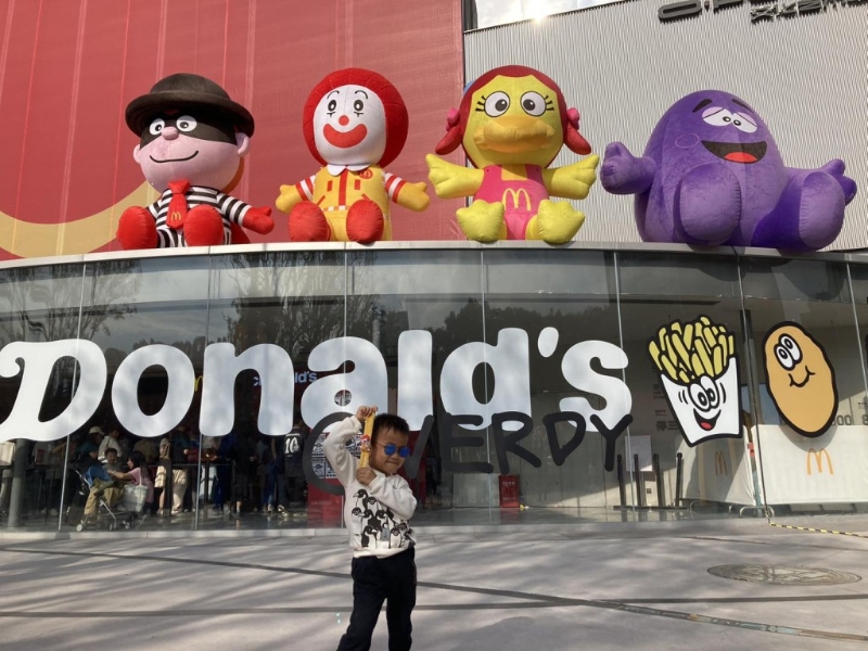 親子好去處︳深圳親子游麥當勞主題公園(圖片授權:fb@豬仔包の開心日常 ) 親子好去處︳深圳親子游麥當勞主題公園(圖片授權:fb@豬仔包の開心日常 )