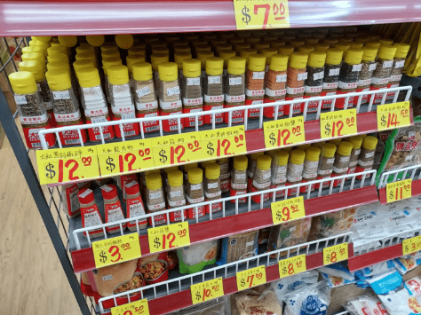 調味料、罐頭等干貨