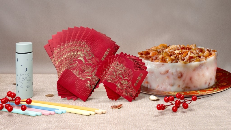 新年限定禮品換領 新年限定禮品換領