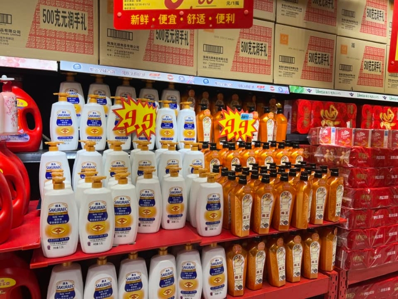 洗頭水只需人民幣￥9.9一支。圖片來源：Facebook@深圳大陸吃喝玩樂交流