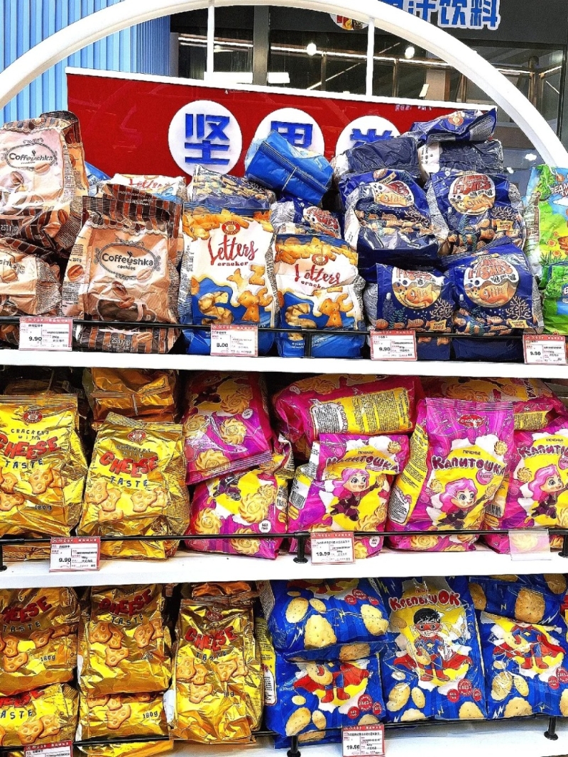 必買推介：零食（圖片來源：小紅書）