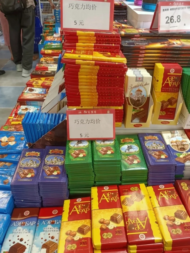 必買推介：朱古力（圖片來源：小紅書）
