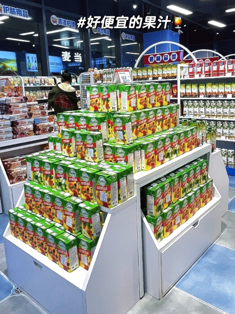 必買推薦：果汁