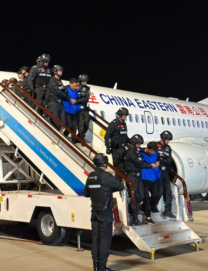 緬北電詐四大家族重要頭目大都落網，被押回中國受審。人民網