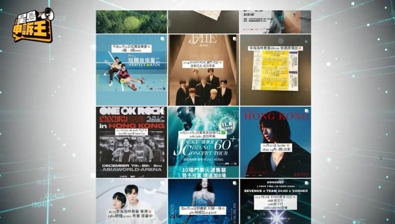 如何保障自身權益