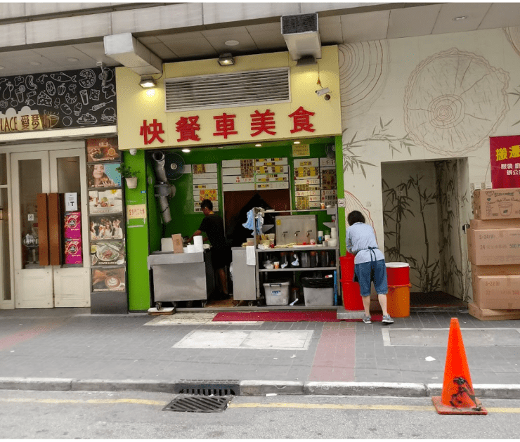 快餐車美食 快餐車美食