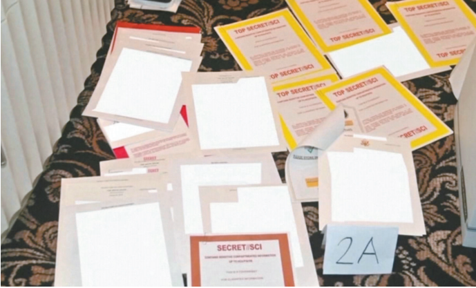 前總統特朗普機密文件案