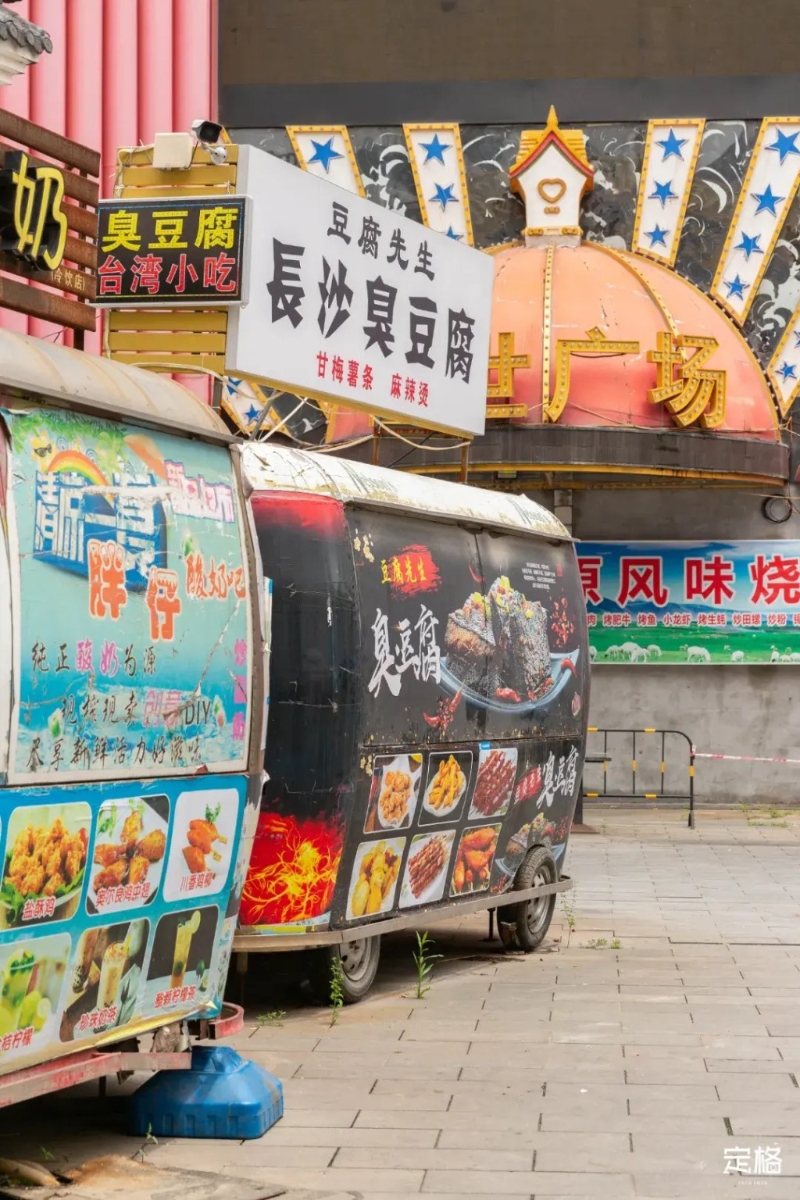 涂鴉小車 涂鴉小車