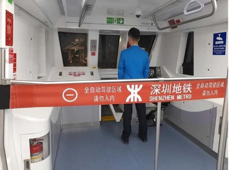 全自動無人駕駛