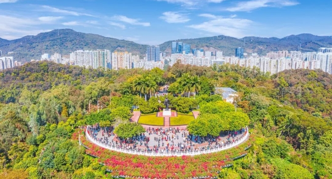 蓮花山公園 蓮花山公園
