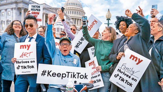 TikTok遭打壓 TikTok遭打壓