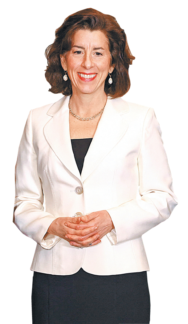 美國商務部長雷蒙多 美國商務部長雷蒙多