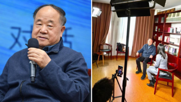 莫言陷“舉報”風波后首亮相 莫言陷“舉報”風波后首亮相