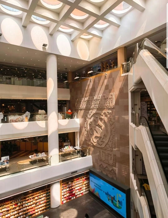 廣州購書中心 廣州購書中心