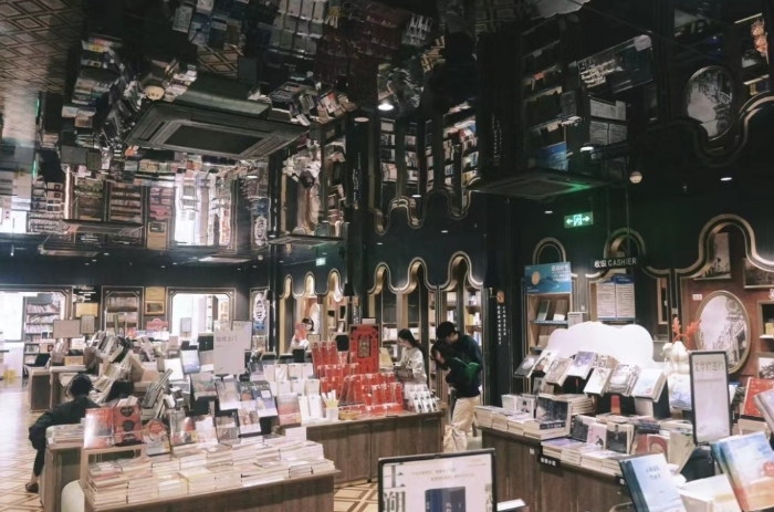 . 鐘書閣 . 鐘書閣