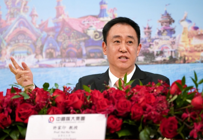 恒大許家印 恒大許家印