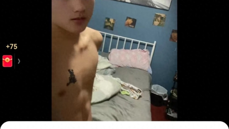 行兇少年 行兇少年