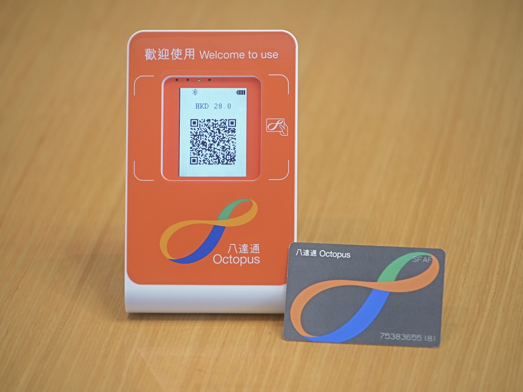 八達通全國通卡 八達通全國通卡