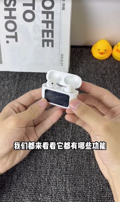 開箱畫面14 開箱畫面14