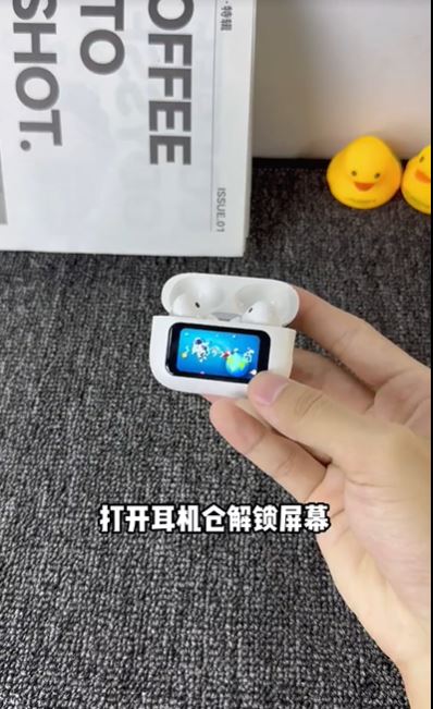 開箱畫面13 開箱畫面13