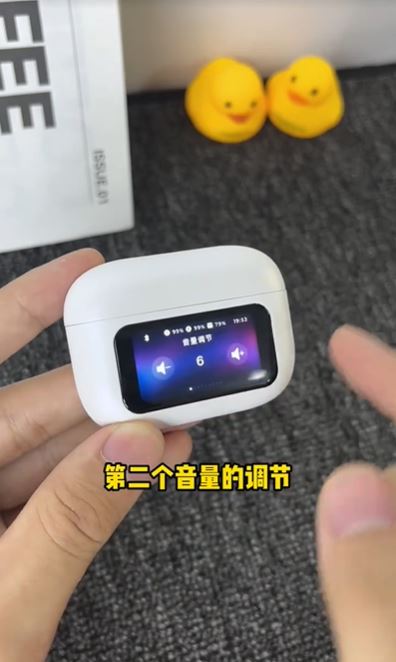 開箱畫面11 開箱畫面11