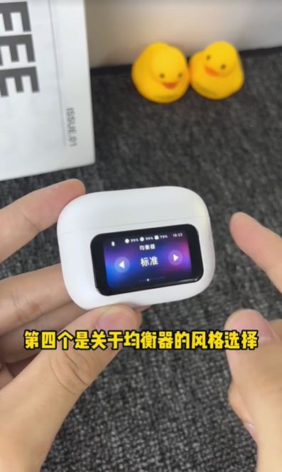 開箱畫面9 開箱畫面9